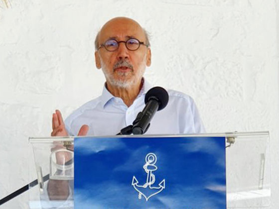 Ναυτική ακαδημία mitropolitiko.edu.gr
